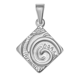 Spiral Square Charm